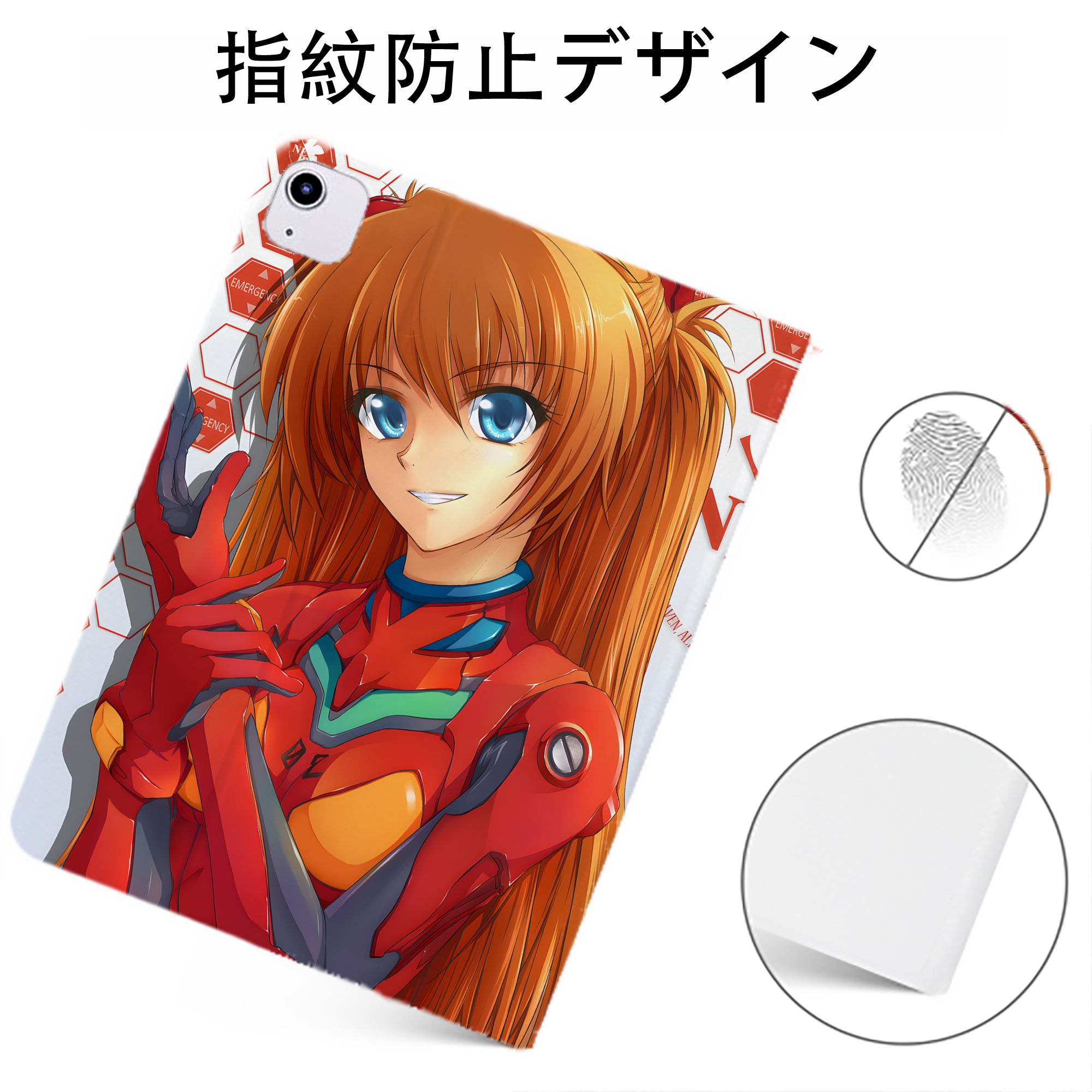 （画像用） EVA 新世紀エヴァンゲリオン IPadケース ペンホルダー付き ブックスタイルデザイン